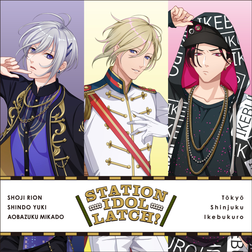 DISCOGRAPHY | STATION IDOL LATCH!公式サイト