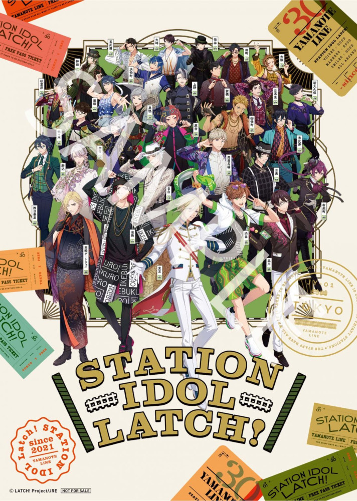 「STATION IDOL LATCH!」HMV＆BOOKS SHIBUYA　POP UP SHOPの開催決定！