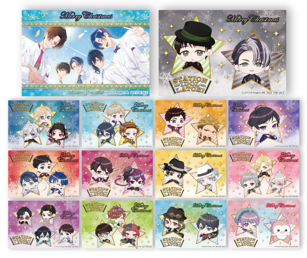 STATION IDOL LATCH! クリスマスプリケーキ2024登場！ | STATION
