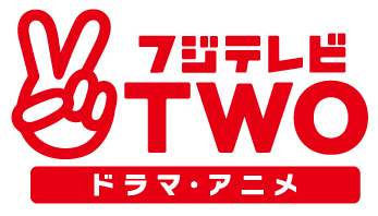 「STATION IDOL LATCH! 1st LIVE “All aboard!!” フジテレビTWO特別版」放送決定！