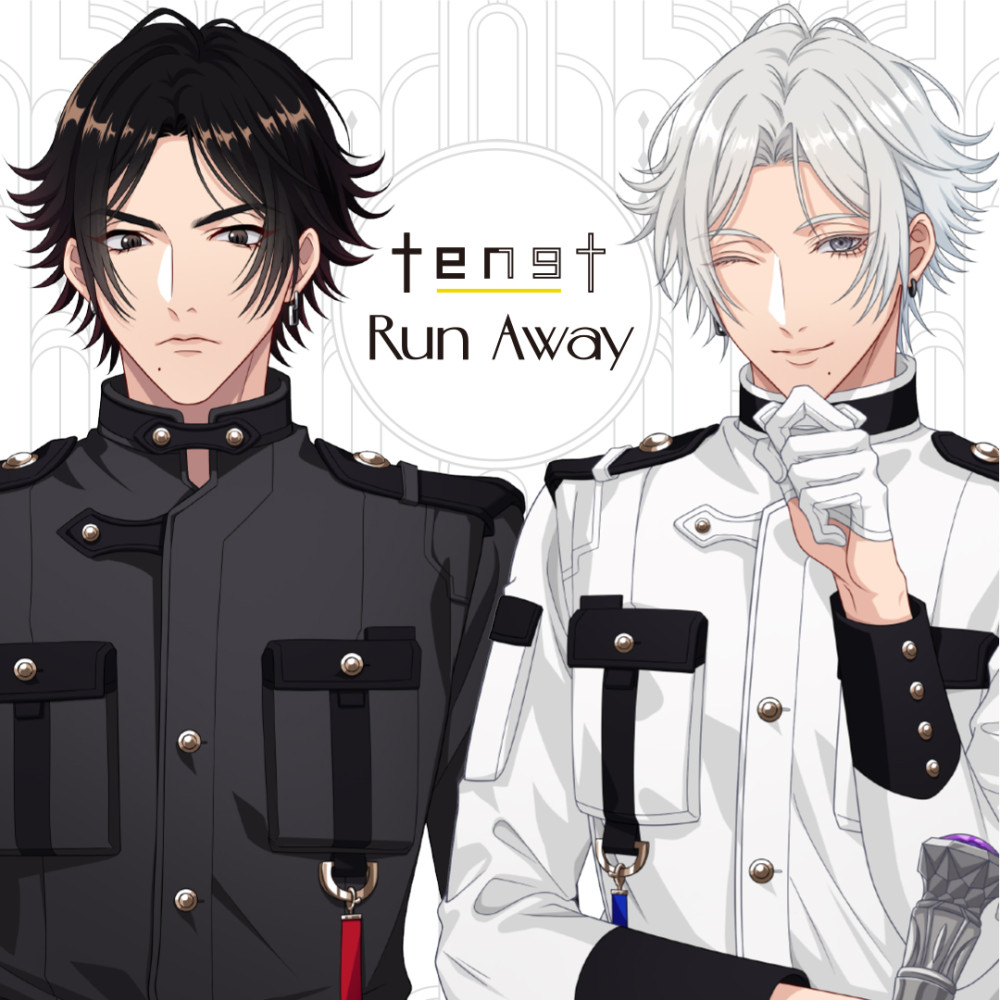 tenet「Run Away」、人生「＋－×÷」楽曲配信開始！