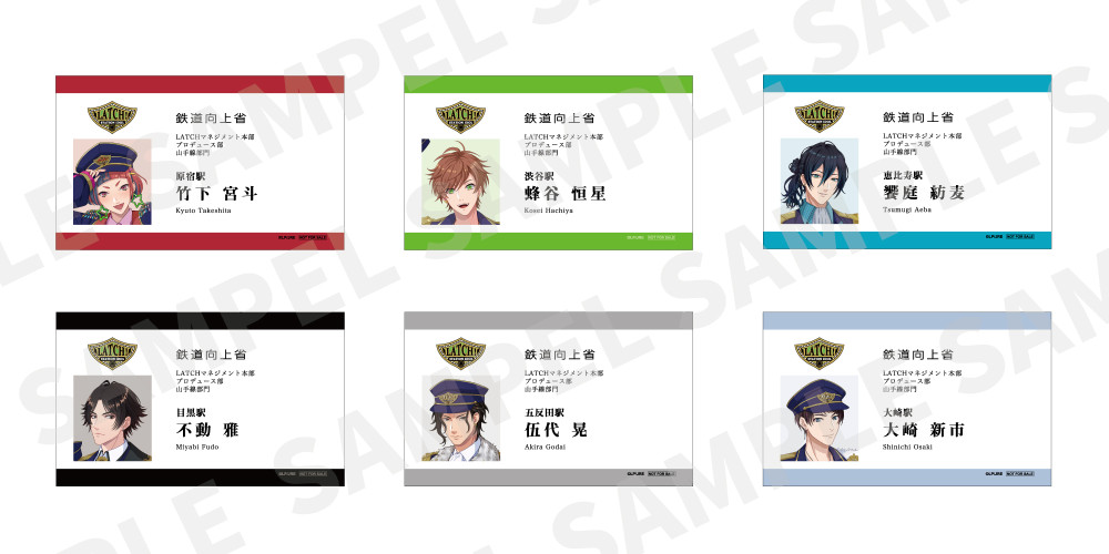 POP-UP SHOP「エキメン総選挙 出張購買所」新商品＆特典情報！