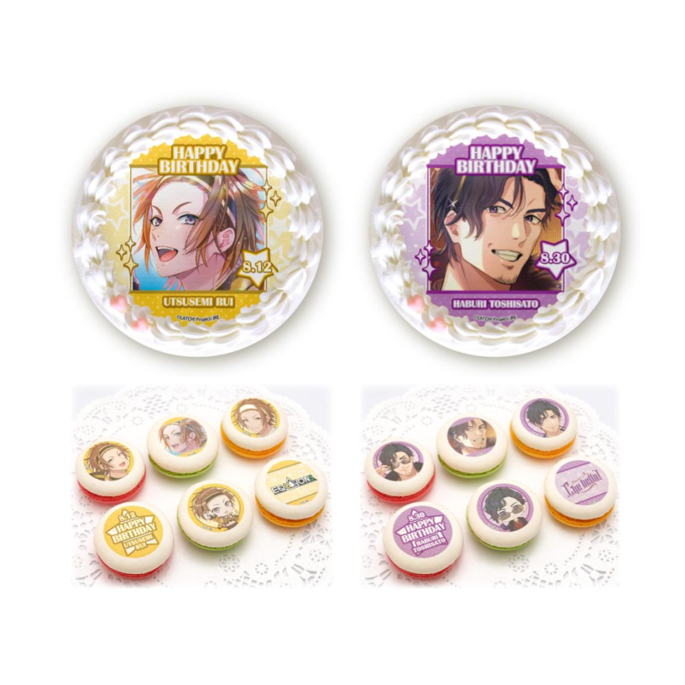 NEWS | STATION IDOL LATCH!公式サイト