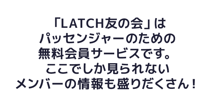 28_浜松町